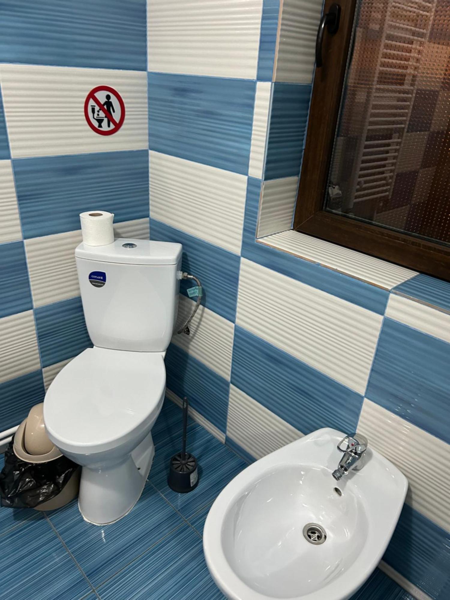 Casa Raraului Campulung Moldovenesc
